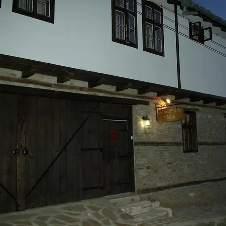 Pensiune Osmarski 3*